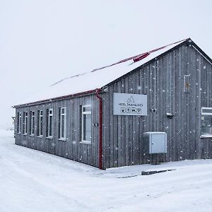 Hotel Snaefellsnes Formally Hotel Rjukandi